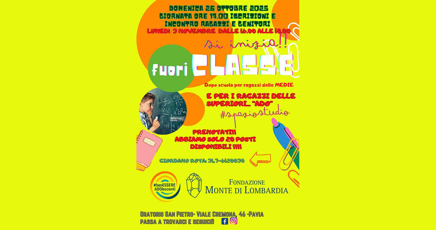 ISCRIZIONI DOPO SCUOLA